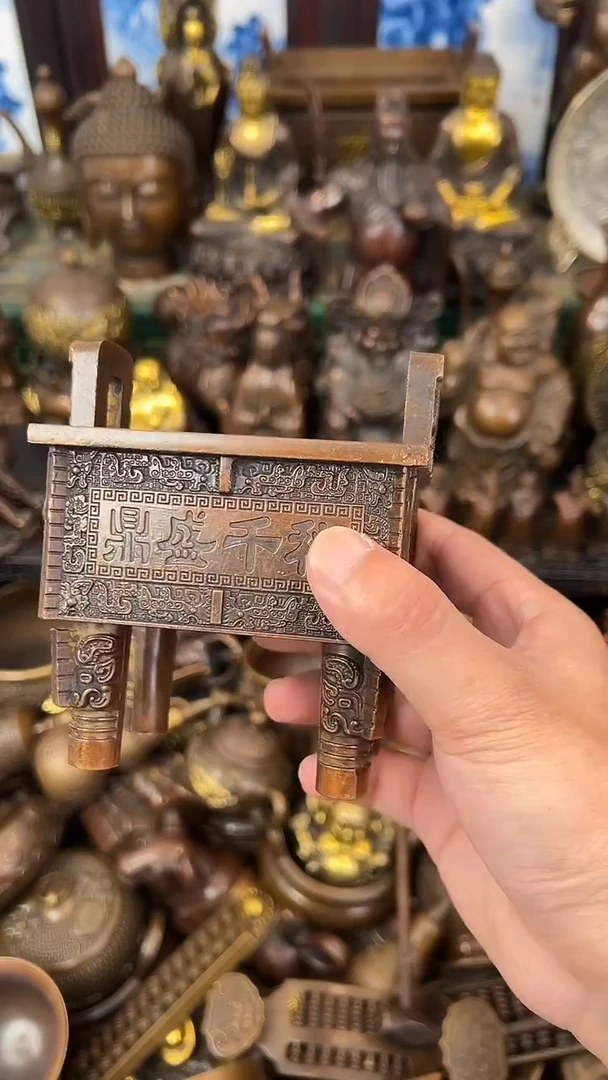 铜器摆件 雅集甄选