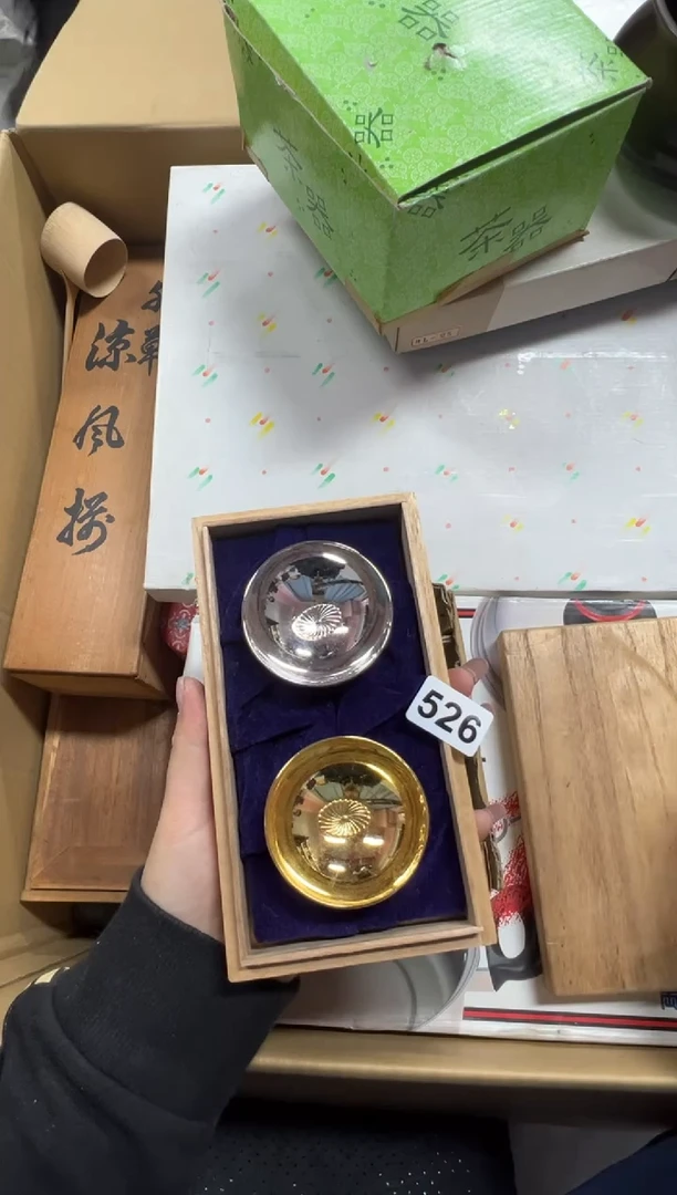 瓷片526中古商品谨慎参拍