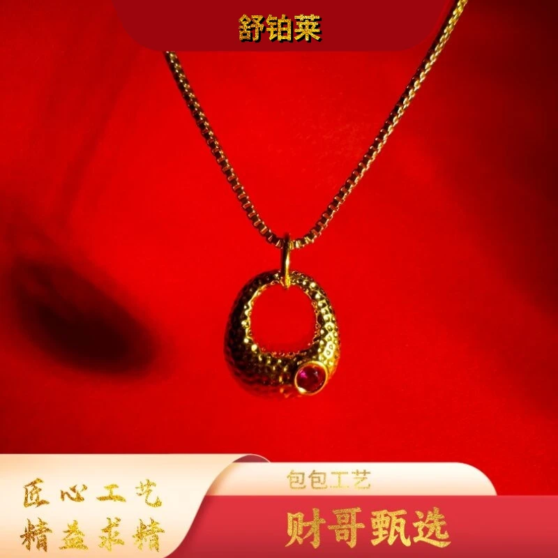 【财哥甄选】简约精美包包吊坠 赠链 --24