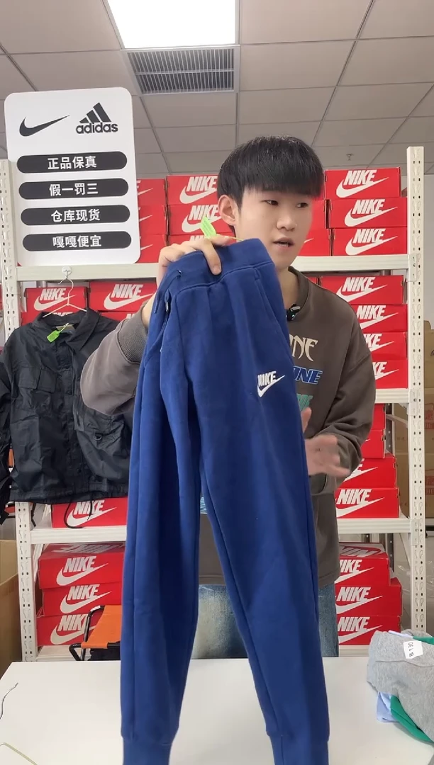 编247码 尺码 130胸围衣长 正品
