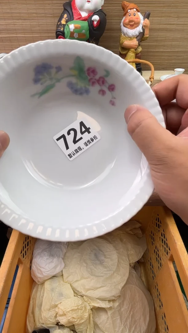 陶瓷陶瓷陶瓷陶瓷陶