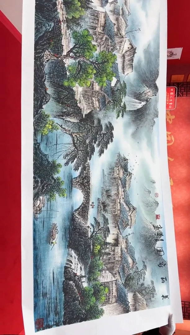 【闪购商品】国画道一老师亲笔绘画作品D132