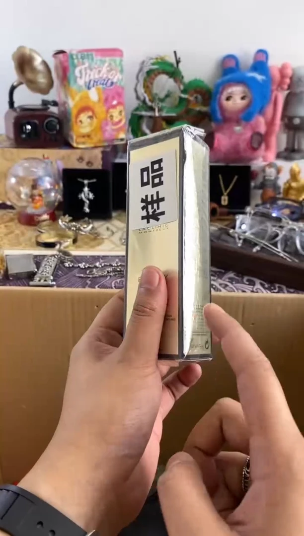 瓷片=6666666666