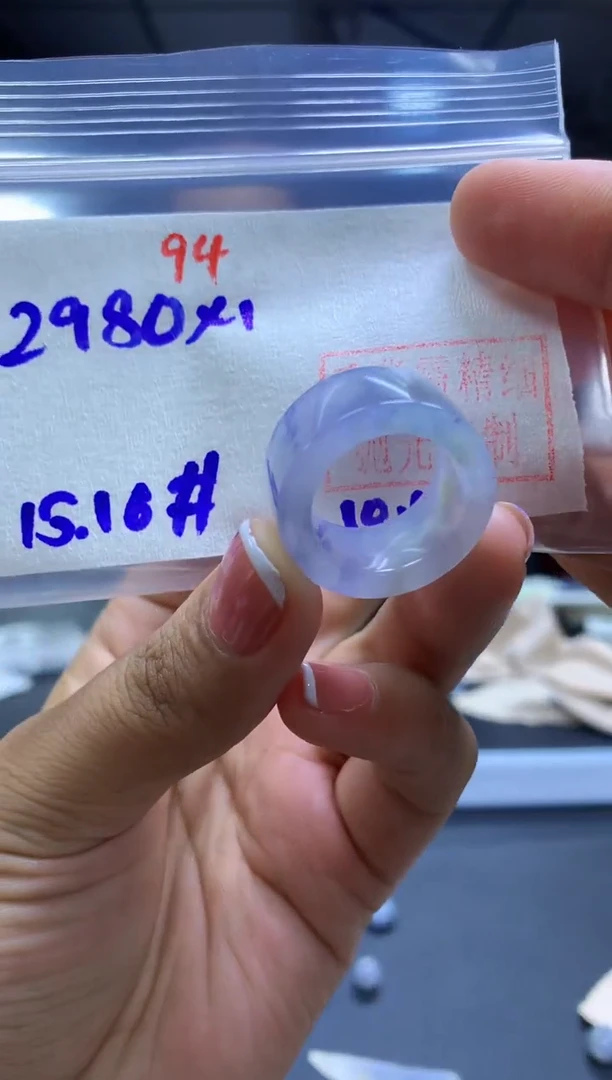 未镶嵌定制翡翠用****4戒圈#2980元-毛货需精细抛光