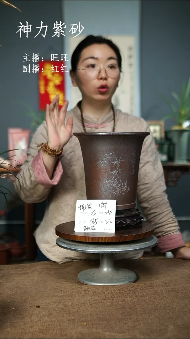 2989+S 色随机 紫砂花盆紫砂花盆