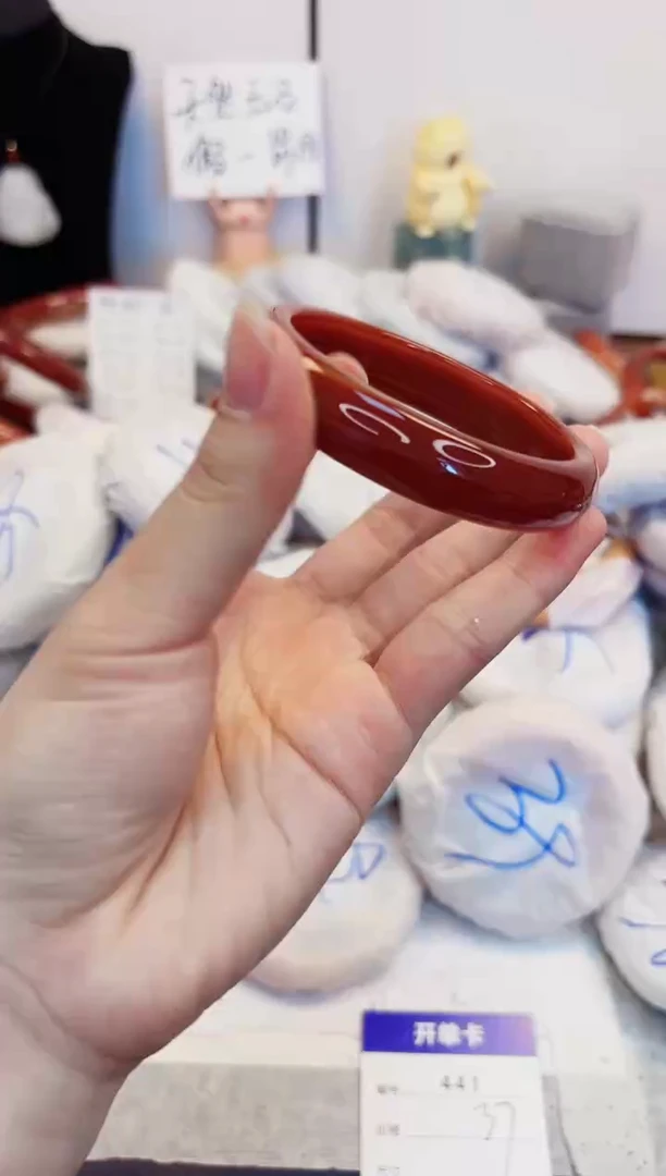 【闪购商品】石英质玉手镯未镶嵌441-玛瑙圈口58