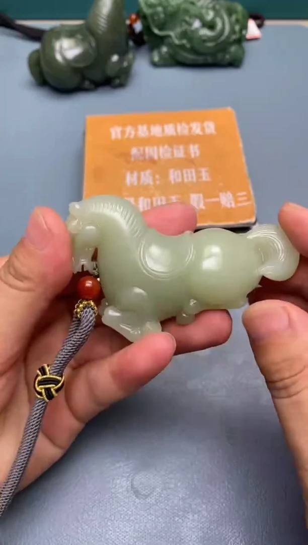 和田玉未镶嵌摆件104