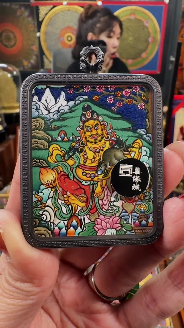 【闪购商品】吊坠 壹善缘城手绘唐卡黄c年终大促