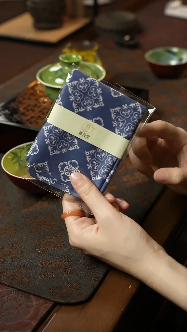 【见珊】专属福利专属