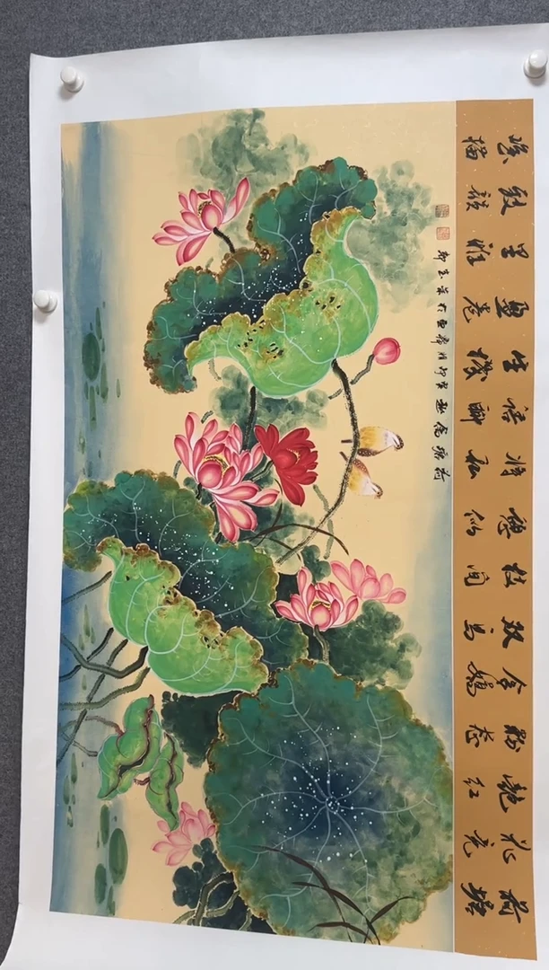 国画温朋举温朋举