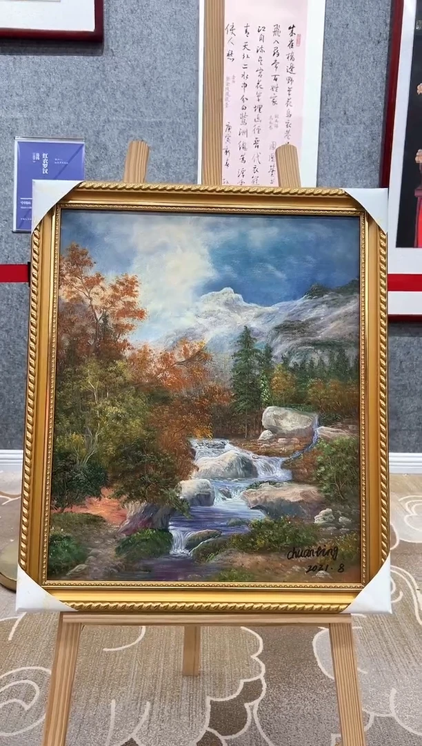 国画张传亭老师的作品3