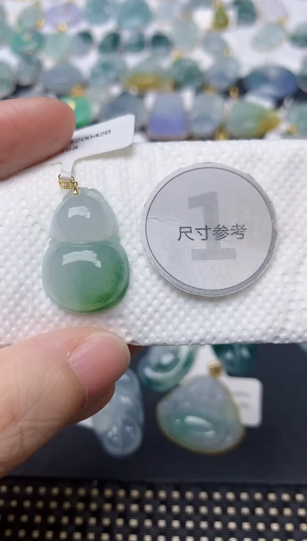 颈饰18K金镶嵌翡翠天然缅甸A货翡翠