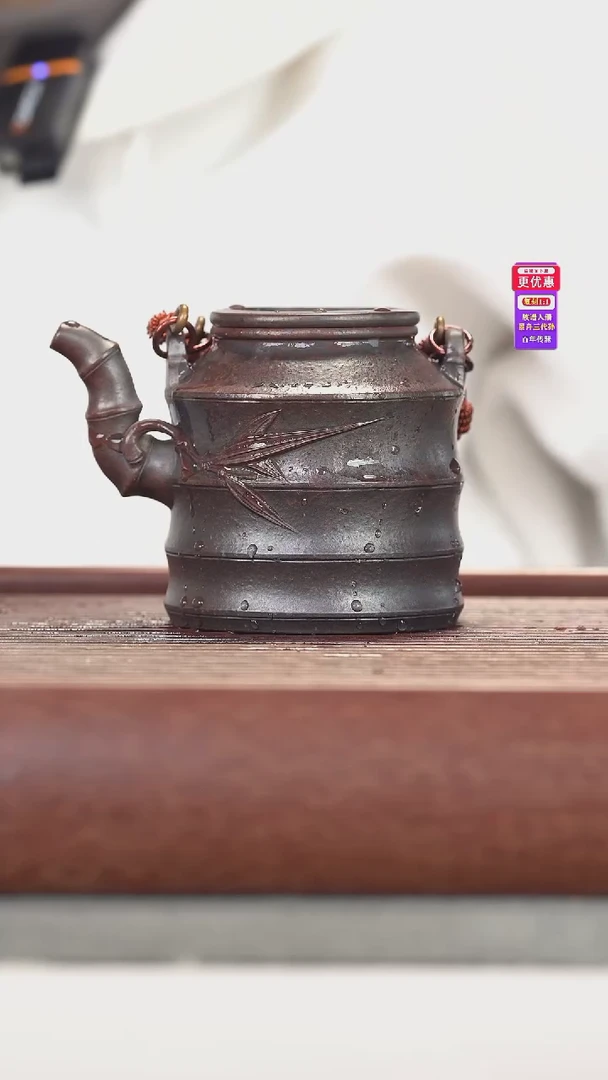 茶壶紫砂紫砂壶紫砂壶