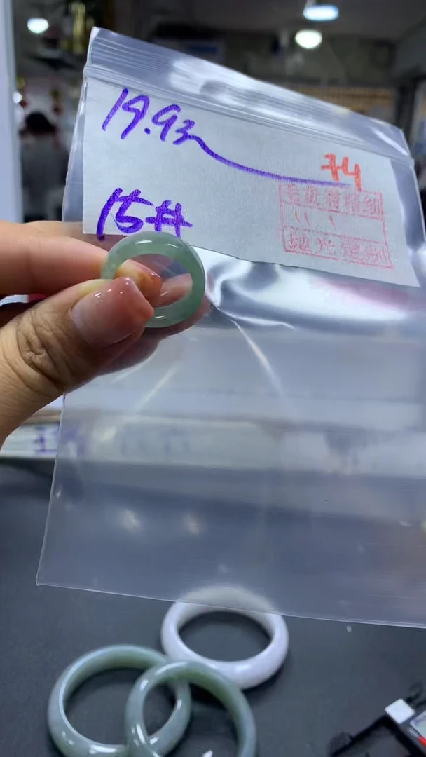 未镶嵌定制翡翠毛货需精细抛光+拍一发一+74