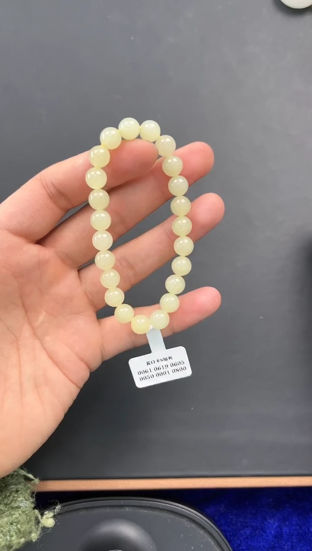 未镶嵌手串和田玉若羌黄口手串卡8微色差