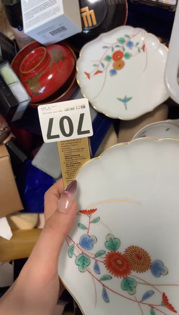 瓷片讨***天好漂亮的东西快来带走吧【】