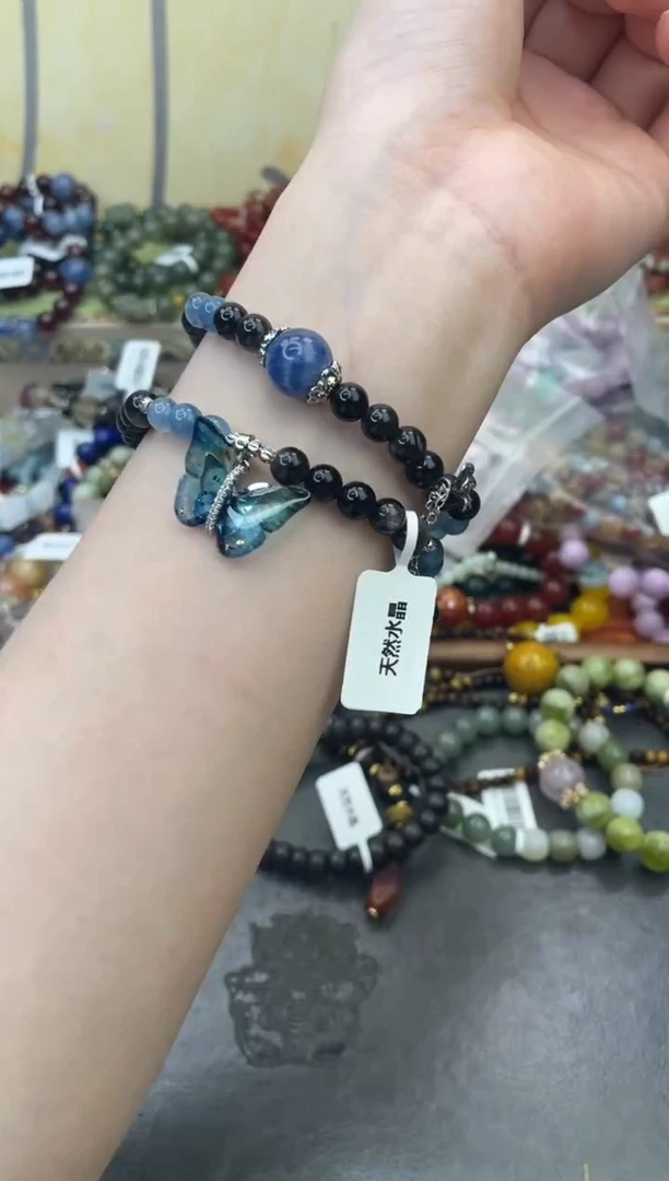 未镶嵌手链海蓝宝石441