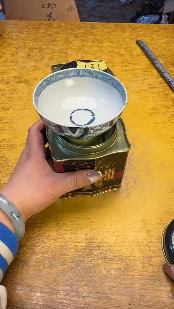 【闪购商品】瓷器瓷器瓷器瑕疵131俩·