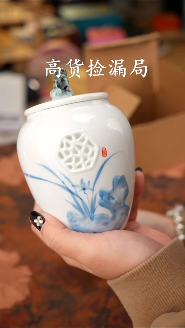 陶瓷茶具（无礼盒@@T940