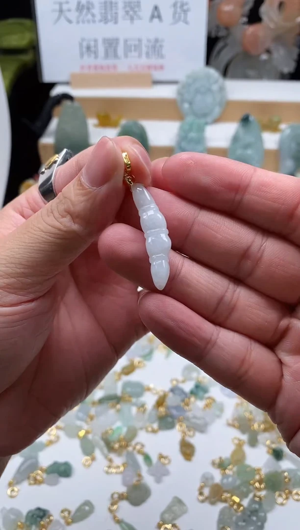 【闪购商品】翡翠颈饰未镶嵌155莲藕吊坠