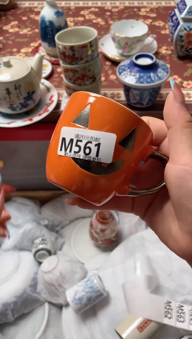 瓷片水****?瓷器瓷器M561
