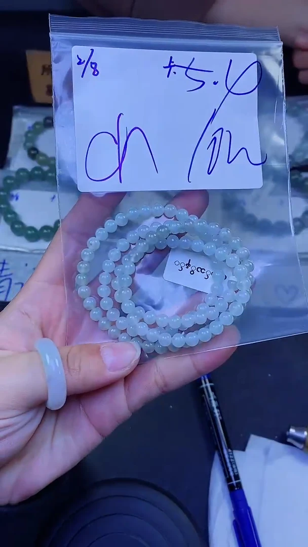 【闪购商品】定制翡翠未镶嵌珠串