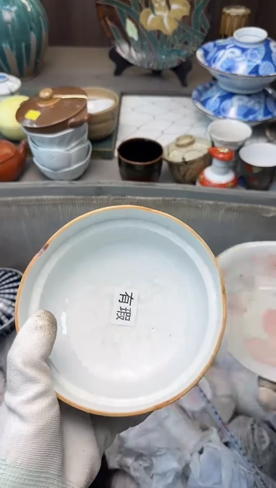 【闪购商品】碟中瓷器大全古回流