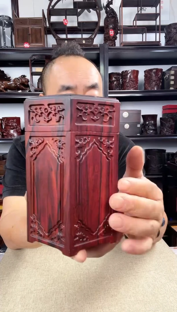 木634老李红木工艺品