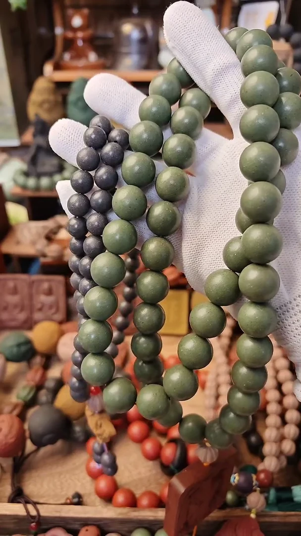 【闪购商品】岁月温柔狄伟草两条