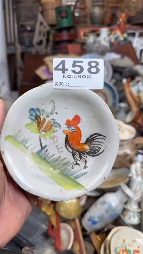 踏**梅384556468486486