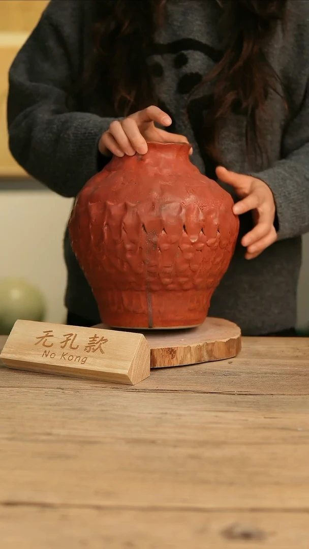 【闪购商品】摆件3-607高26口9误差2无孔孤品