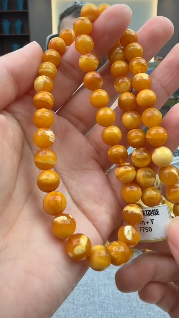 琥珀颈饰未镶嵌279秒拍号 假一罚三