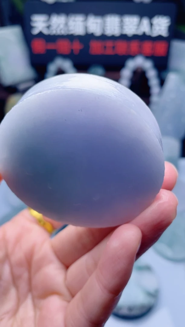 颈饰未镶嵌翡翠华1564