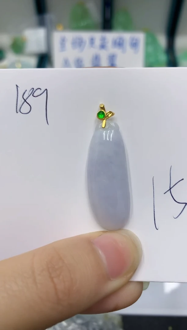 颈饰未镶嵌翡翠11111111111