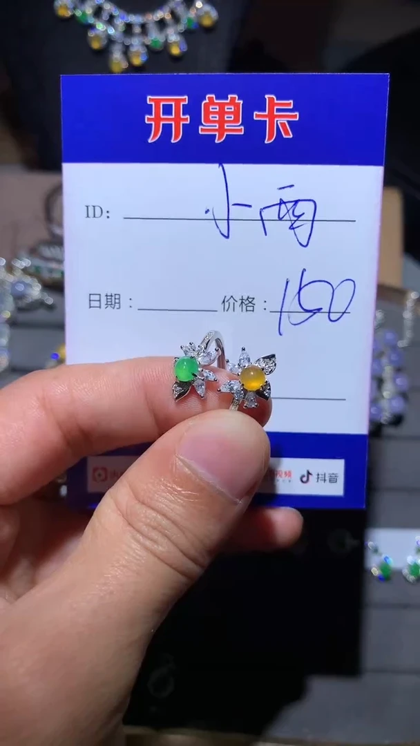 【闪购商品】翡翠戒指银S925镶嵌 定向 小西