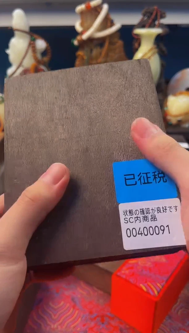 小熊拖鞋直播精选推荐