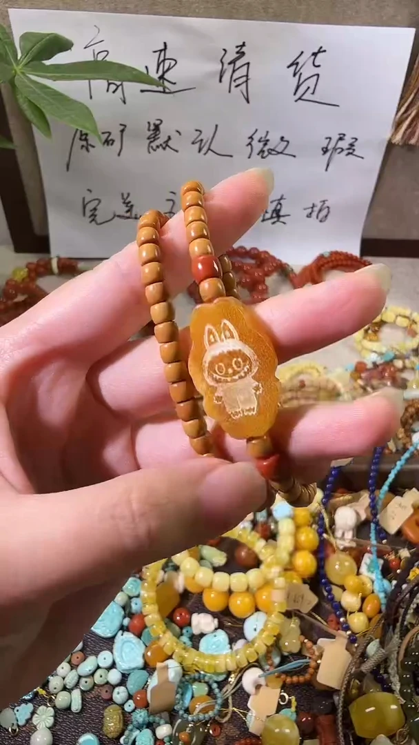 非金属木质婷宝原创新中式手链