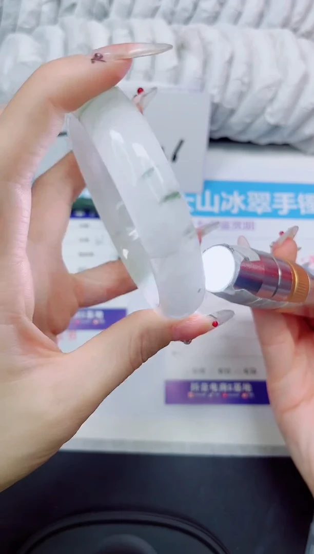 石英岩玉手镯未镶嵌100/64