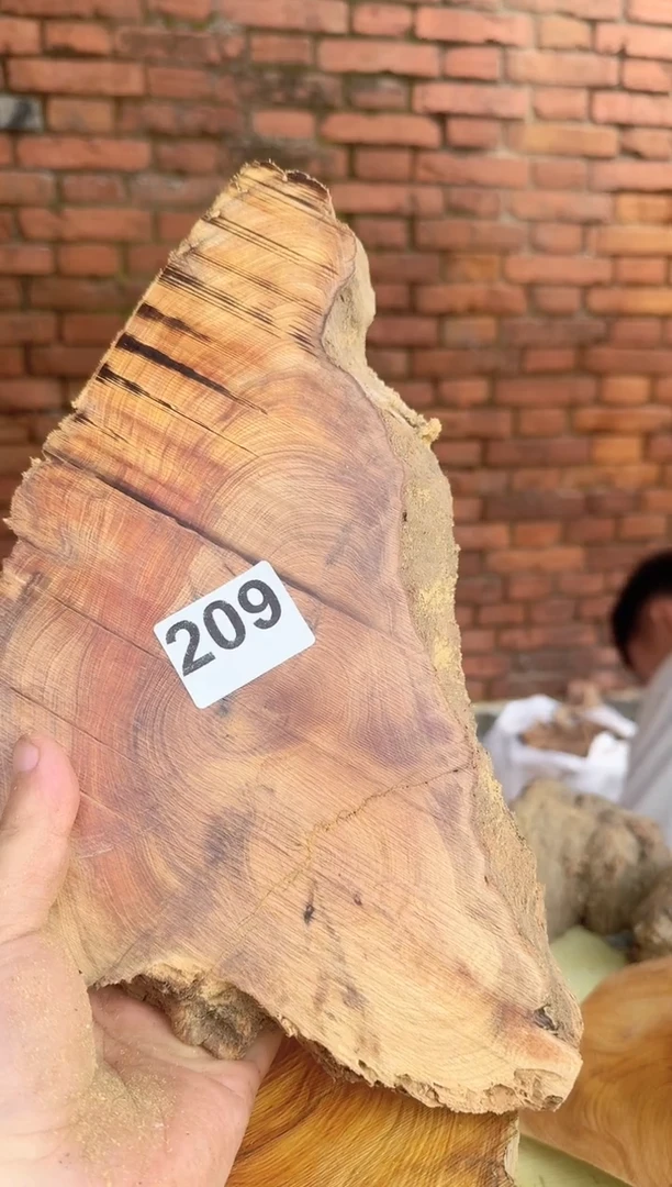 柏木a**y太行陈化崖柏现切先拍！卡3.0   随机一片！！！（1单1片）209