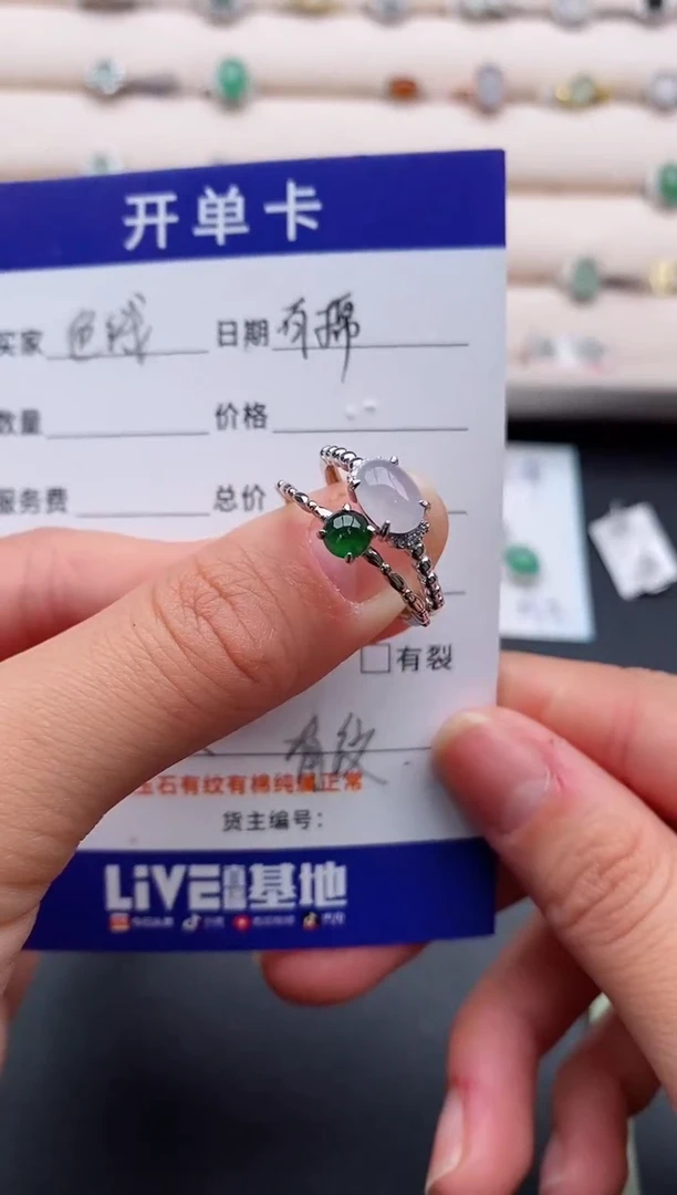 银S925镶嵌戒指翡翠2222222+6