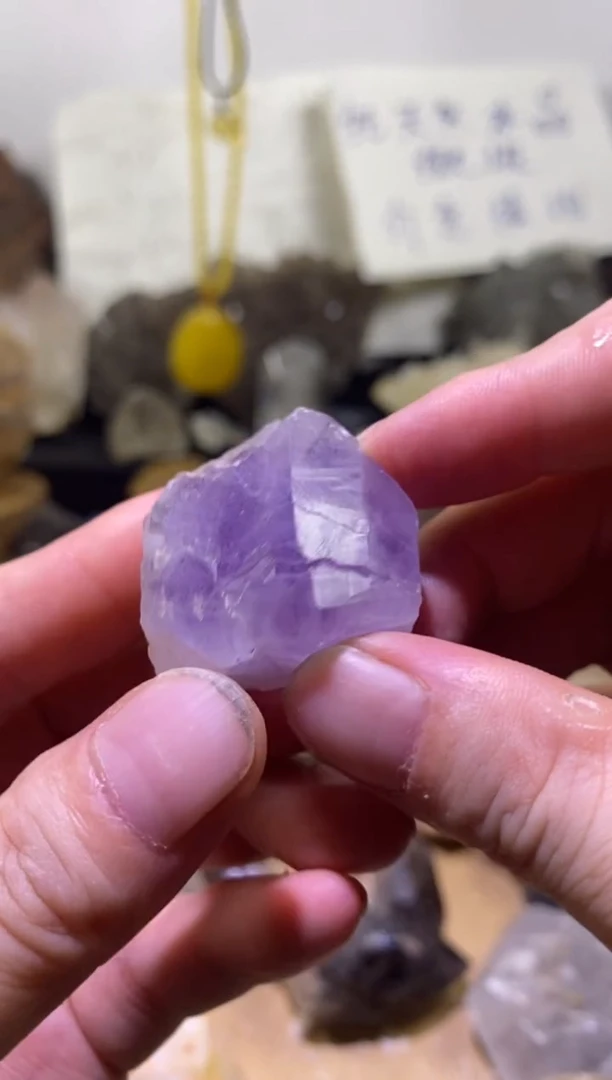 水晶珠宝半成品未镶嵌33号超七紫花园