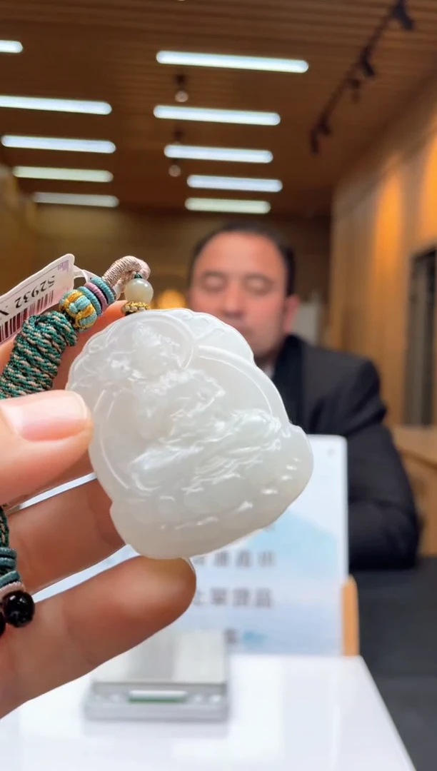 定制和田玉********89