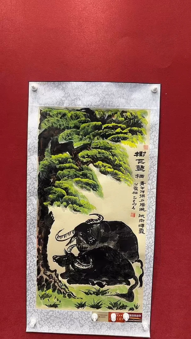 国画老师创作作品  62