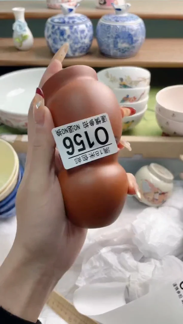 陶瓷棋*Q156**********