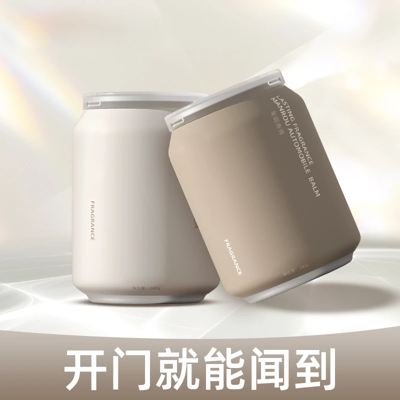 香薰卧室持久留香清香除味空气清新剂香氛衣柜香薰卫生间除臭熏香