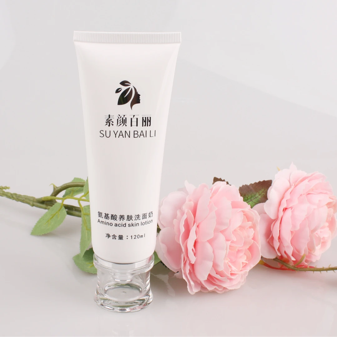 素颜百丽氨基酸养肤洗面奶