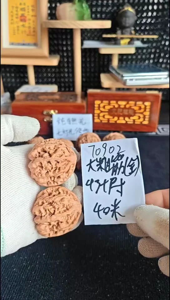 文玩核桃把件全品大粗筋