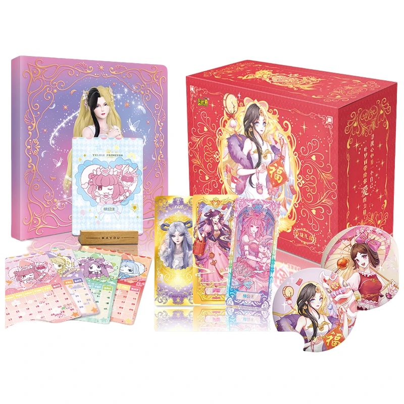 叶罗丽【平拆/拆盒】正版叶罗丽卡片玲珑礼盒第四弹