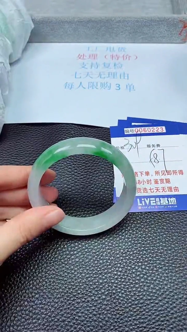 饰品拍下以实物为准60223