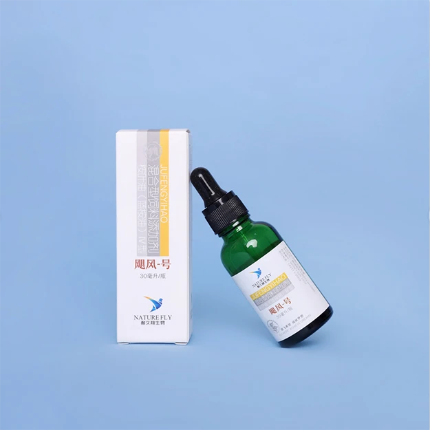 【飓风-号】30毫升 清理赛鸽呼吸道 清理鼻腔异物 鸽子用品